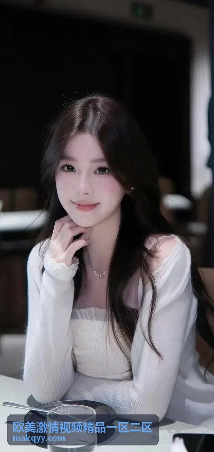 欧美激情视频精品一区二区 - 欧美精品专区精选视频5